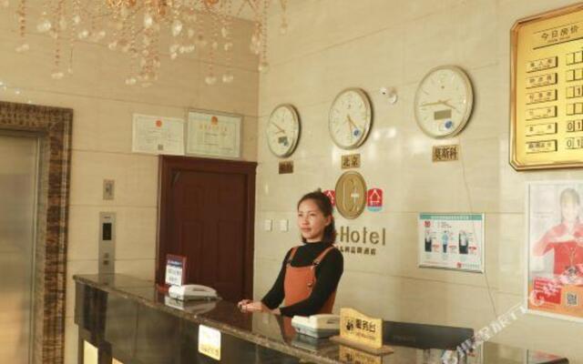 Yijialong Express Hotel (Zhangjiakou South Railway Station Construction Engineering College Store)