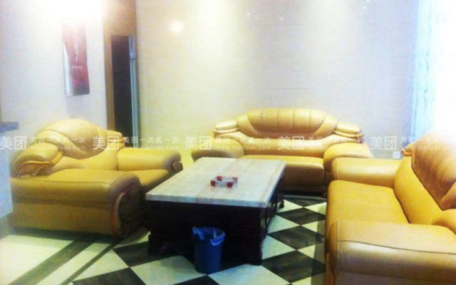 Shangrao Qingyun Business Hotel