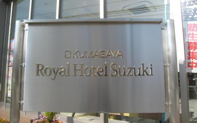 Kumagaya Royal Hotel Suzuki