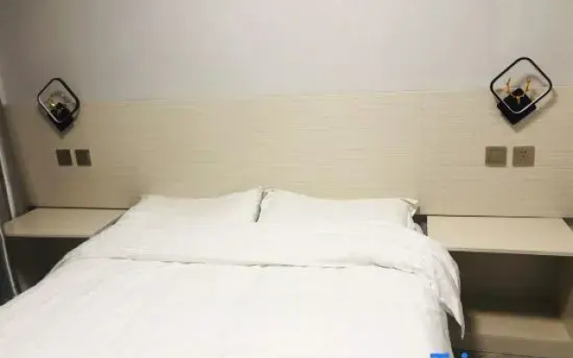 Xi'an Xiaoyudian Apartment