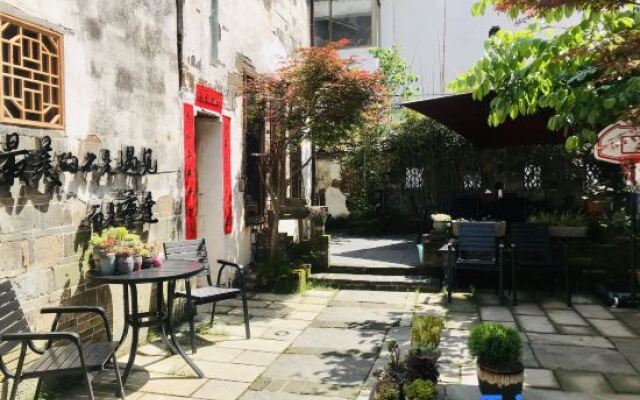 Zhicheng Hall Huizhou Home Stay