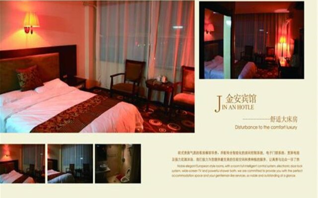 Jinan Inn Zhangye