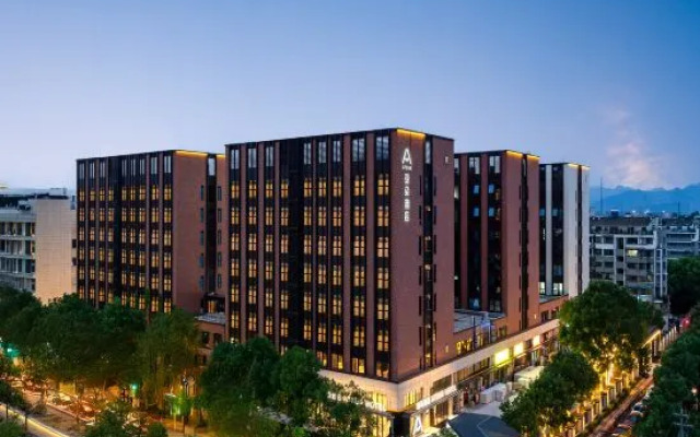 Atour Hotel Jinhua Vocational University Jinfan Street