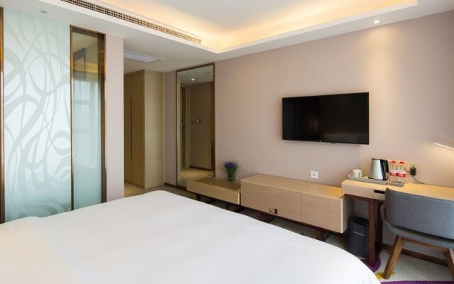 Lavande Hotel (Changsha City Government)