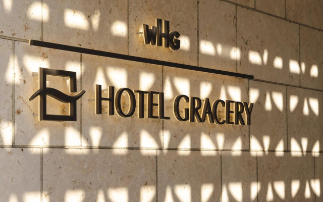 Hotel Gracery Naha