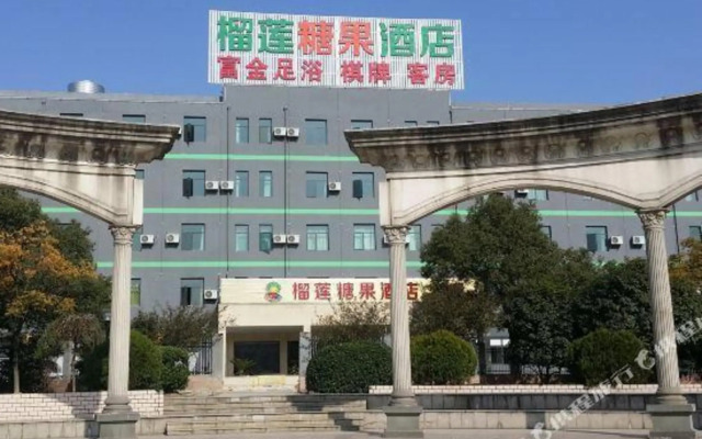 Liulian Tangguo Business Hotel