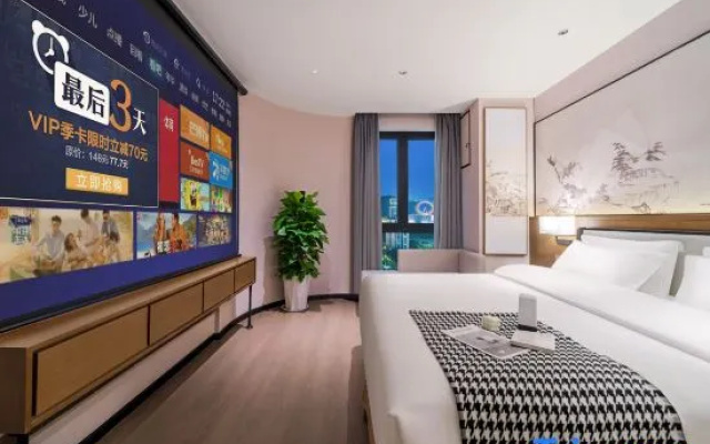 zhixiang Homestay (Jiangjin Wanda Plaza Shengquansi Subway Station) – Guest Rooms – Chongqing