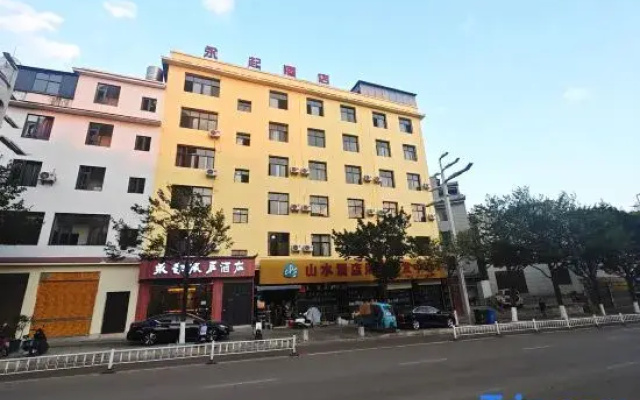 Yongqi Travel Hotel (Jianshui Ancient City Branch)