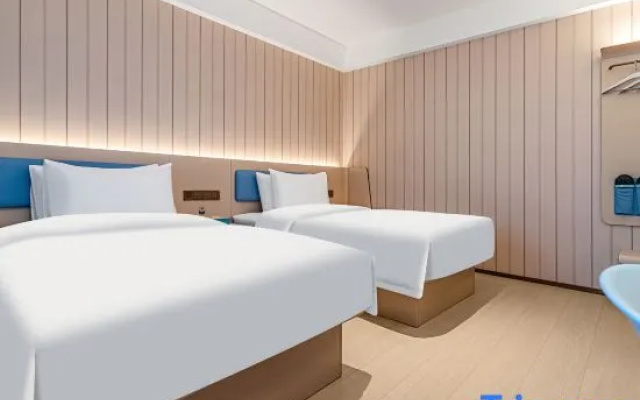 HanTing Hotel (Urumqi South Railway Station Diwang Trade City)
