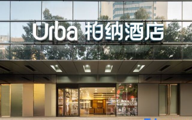 Starway Hotel Wuxi Chongan Temple Pedestrian Street