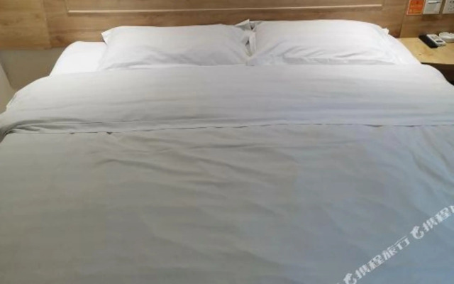 Super 8 Hotel (Chengdu University of Traditional Chinese Medicine Provincial Hospital Subway Station)