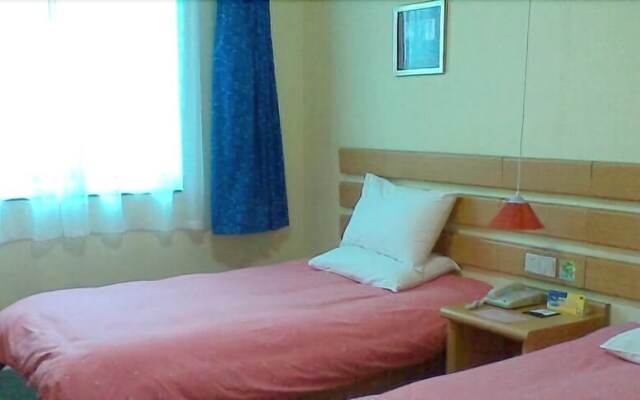 Home Inn Guiyang West Gate
