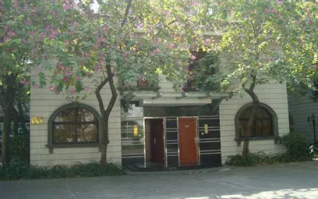 New Haojing Hotel (Guangzhou Xintang Metro Station)
