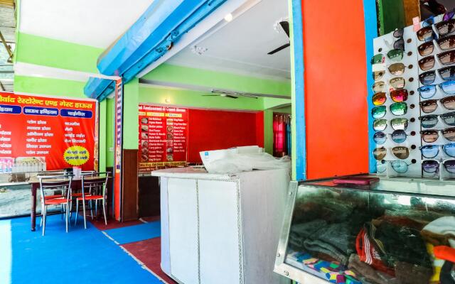SPOT ON 46444 Ashirwad Guest House