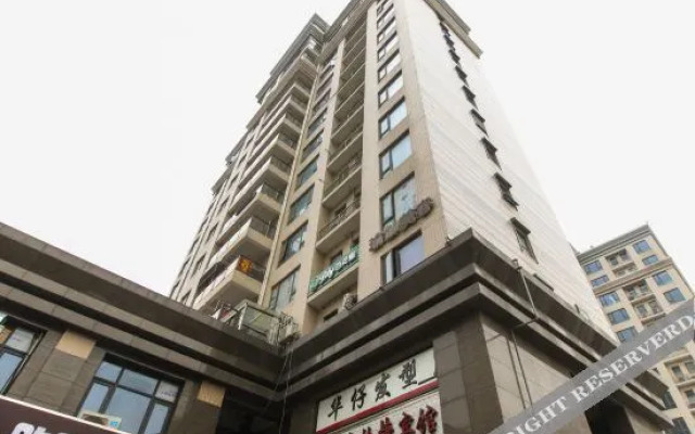 Xin'aishang Express Hotel