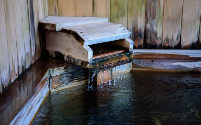 Yufuin Onsen Wafu Ryokan Tsuenosho
