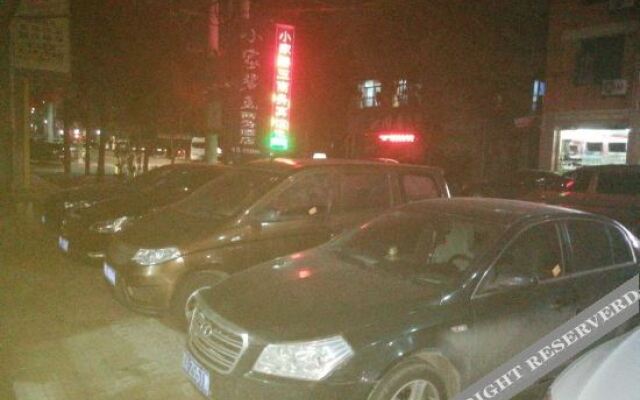 Xiaojia Biyu Business Hotel