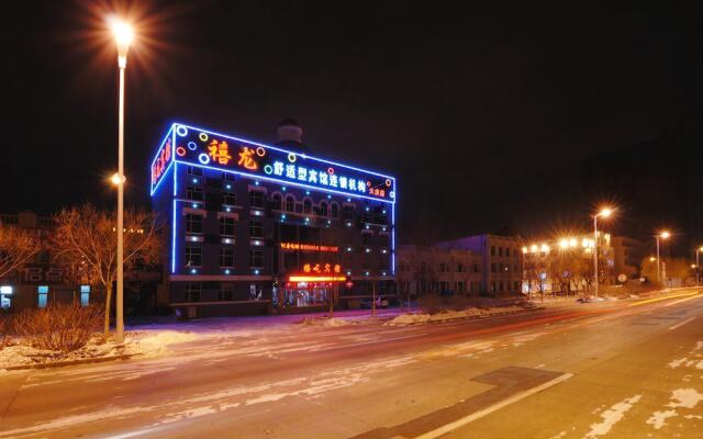 Xilong Hotel Daqing