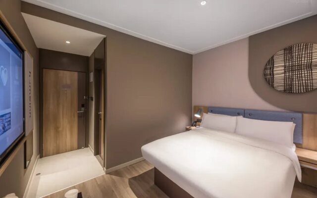 Homeinn · neo (Suzhou Guanqian Street Pingjiang Street)