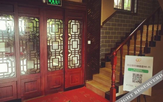 Lanjing Homestay (Kaili Miao Dong Ethnic Park)