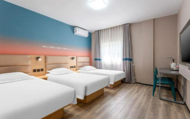 Shell Hotel (Jinan 960 Hospital Zoo)