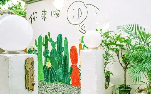 Weizhou Island Xinyi Courtyard (Catholic Church Shell Beach Branch)