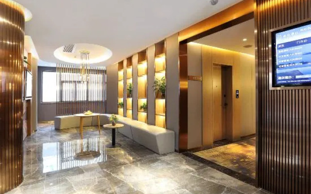 Weiting Hotel Shanghai West Nanjing  Road