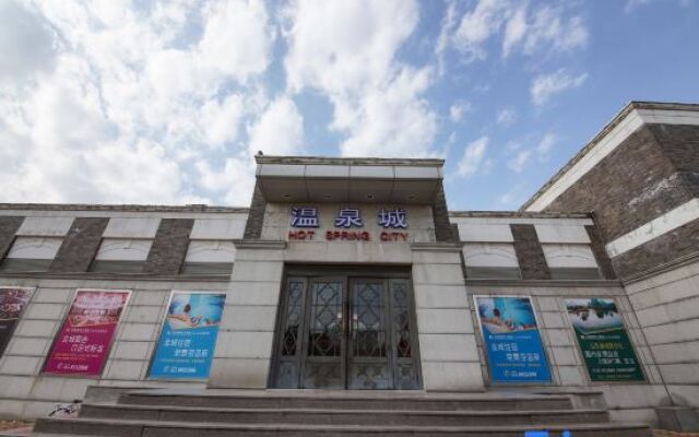 Jincheng Hot Spring Hotel
