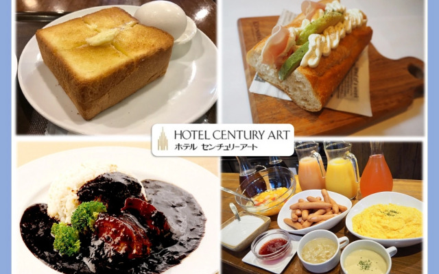 Century Art