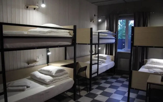 Отель «Станция Народная»