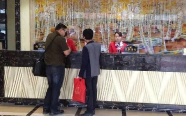 Tiecheng Hotel