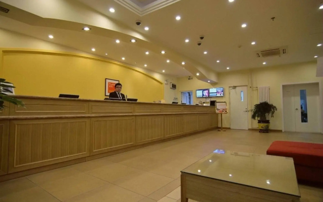 Motel 168 Yantai North Street Daily Newspaper