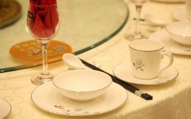 Jiang Shang Ming Du Hotel