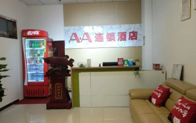 AA Chain Hotel (Zhengding Airport Road Store) – Guest Rooms – Shijiazhuang