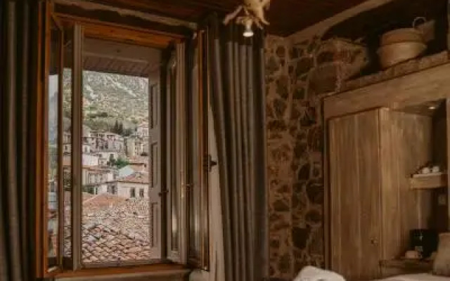 Sofianos Guesthouse