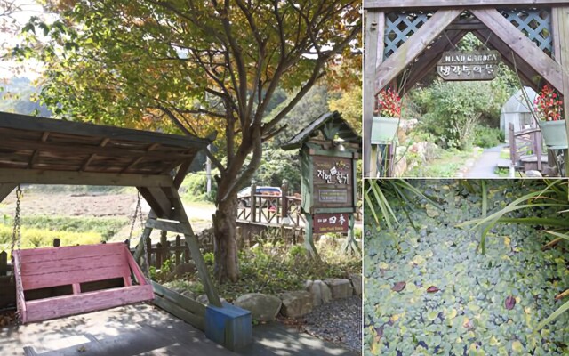 Yangpyeong Natural Fragrance Individual Pension