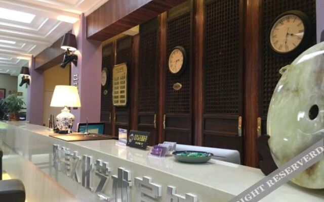 Zhimei Culture and Art Hotel
