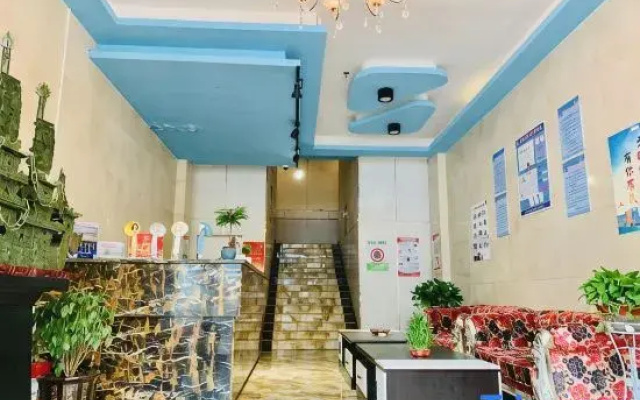 Haiyuan Apartment Hotel