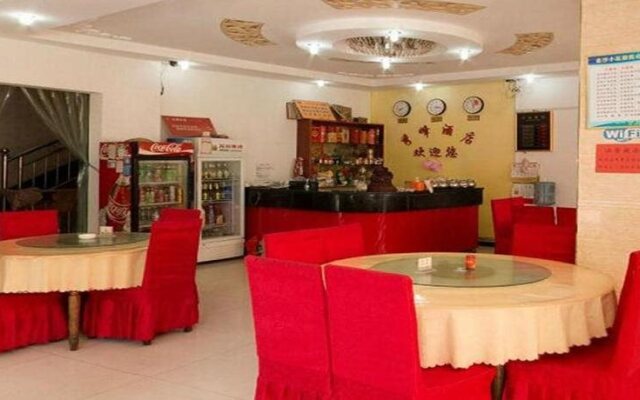 Hengyang Xiu Feng Holiday Hotel