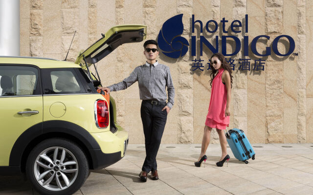 Hotel Indigo Xiamen Harbour by IHG