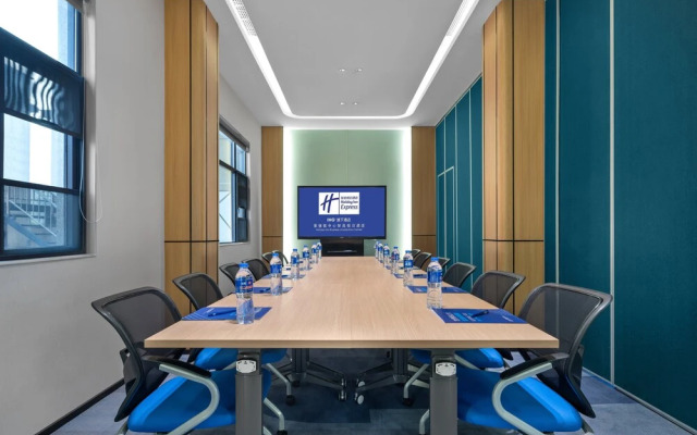 Holiday Inn Express Jingdezhen Taoxichuan by IHG