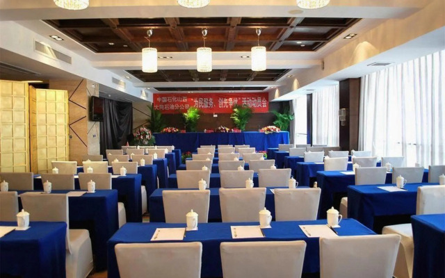 Datong Howard Johnson Jindi Plaza