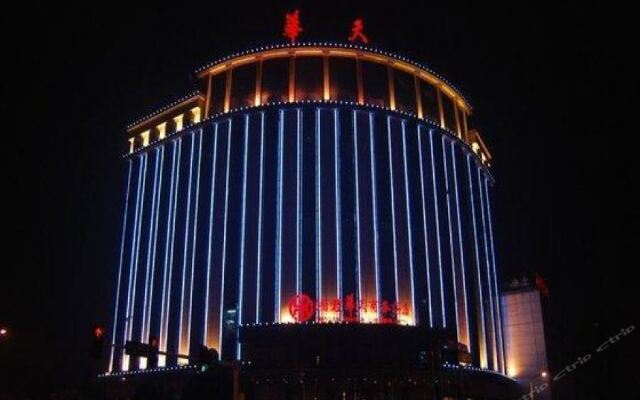 Xiangjun Huatian Commerce