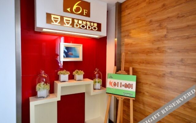 Dodo Wisdom Inn (Wuhan Shipailing Wushang Dream Times)