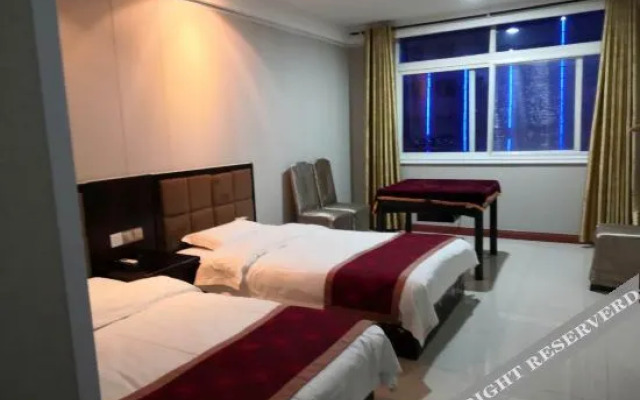 Yugan City Express Hotel