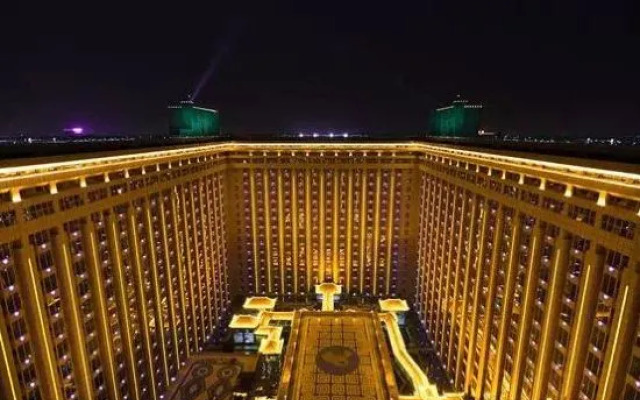 WJL World Trade Hotel Changsha