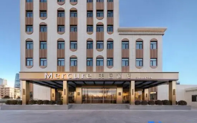 Mercure Beijing Lize Road