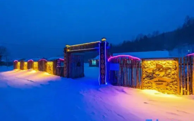 Snow Town Zuolin Youshe Inn