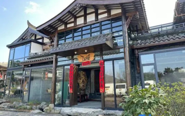 Wugong Mountain Moseli B&B