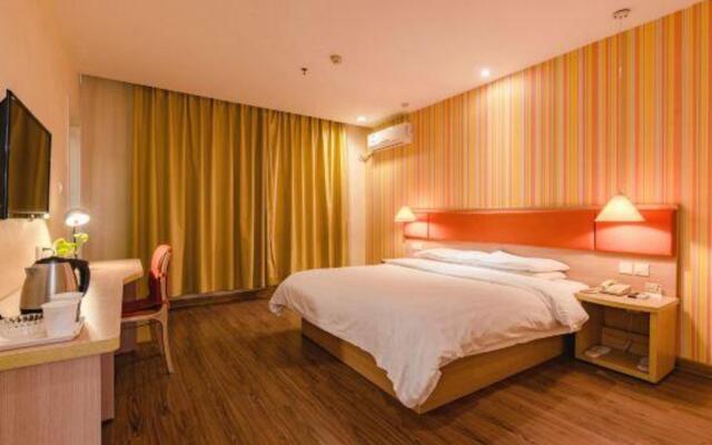 Home Inn (Kaifeng Longting East Xincao Road)